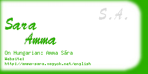 sara amma business card